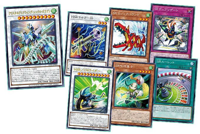 Yu-Gi-Oh! Booster Pack Duelist Pack: Duelists of Whirlwind