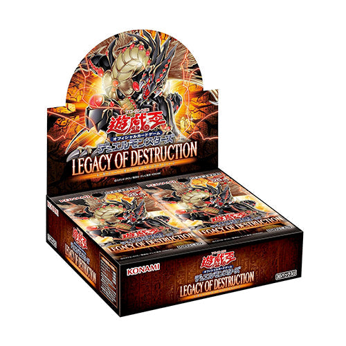 Yu-Gi-Oh! Booster Box Legacy of Destruction