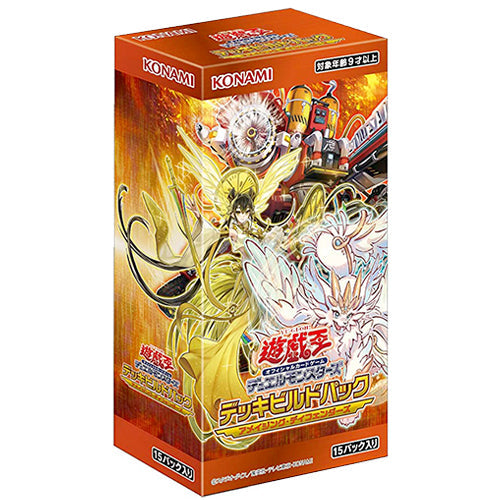 Yu-Gi-Oh! Booster Box Deck Build Pack: Amazing Defenders