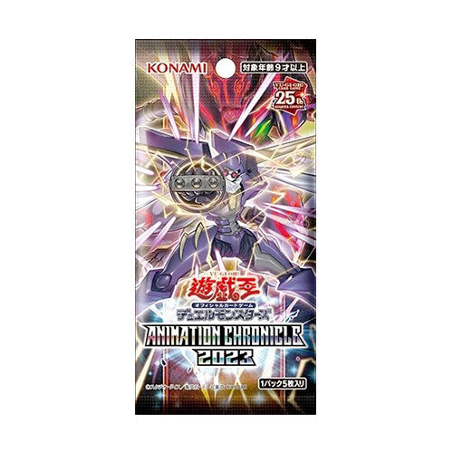Yu-Gi-Oh! Booster Pack Animation Chronicle 2023